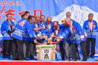 iwakitaumefes2019e.jpg