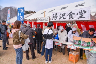 iwakitaumefes2019h.jpg