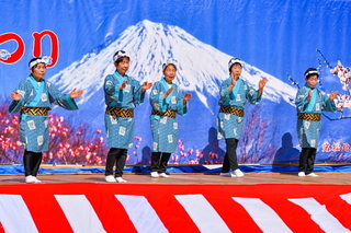 iwakitaumefes2020i.jpg