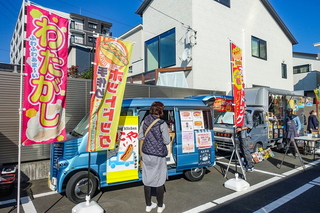 kaguya_kissako202211c.jpg