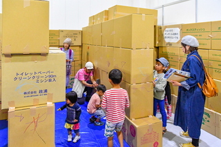 kamifair2019k.jpg