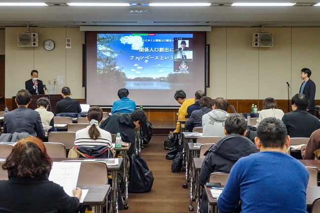 kankeijinko_sympo01.jpg