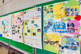 kankyofair2018n.jpg