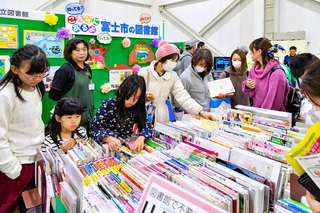 kankyofair2019f.jpg