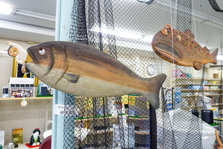 katsuoshowten2021l.jpg
