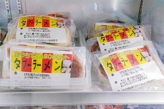 kayahara_shoten07.jpg