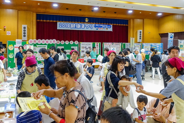 kenkoufes2019a.jpg