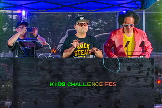 kidschallengefes20.jpg