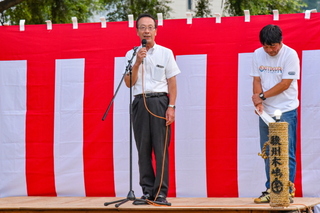 kijima2019d.jpg