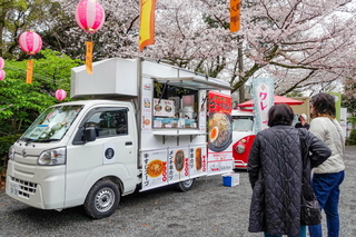 kissakohanami2025e.jpg