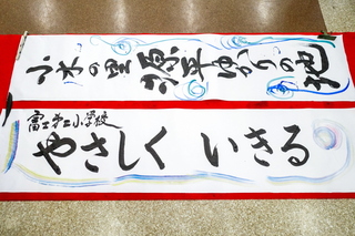 koginosato_tanabata13.jpg