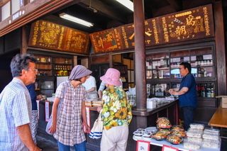 ktoraichi201906g.jpg