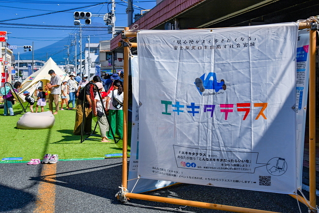 ktoraichi202210l.jpg