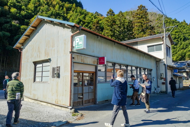 kyoseitour02.jpg