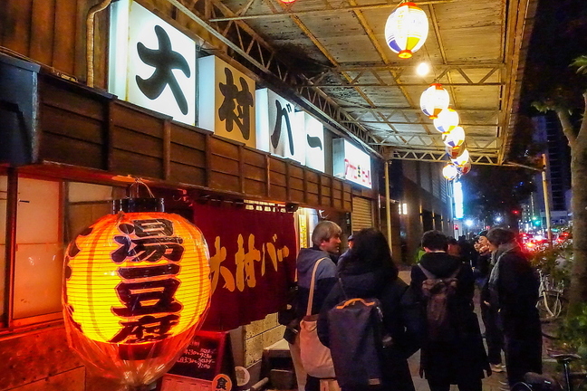 kyoseitour28.jpg