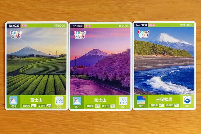 logetcard01.jpg
