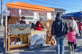 matsuno_marche202012c.jpg