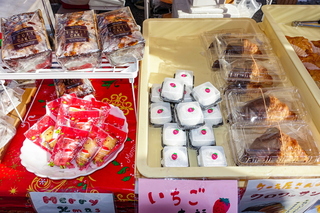 matsuno_marche202012j.jpg