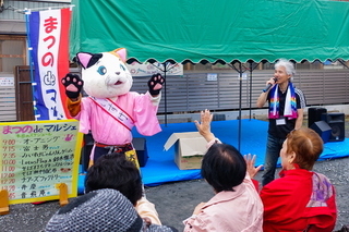 matsunomarche201906h.jpg