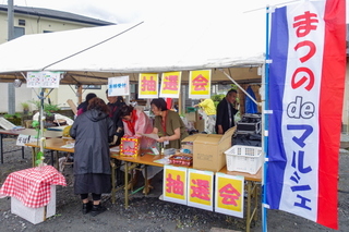 matsunomarche201906j.jpg