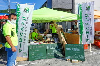 matsunomarche202208d.jpg