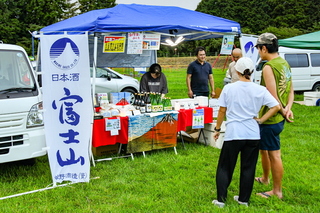 meigetsumederu2024c.jpg