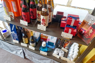 mfb_open08.jpg