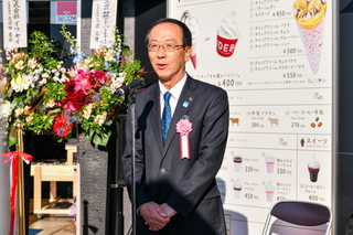michinoekifuji08.jpg