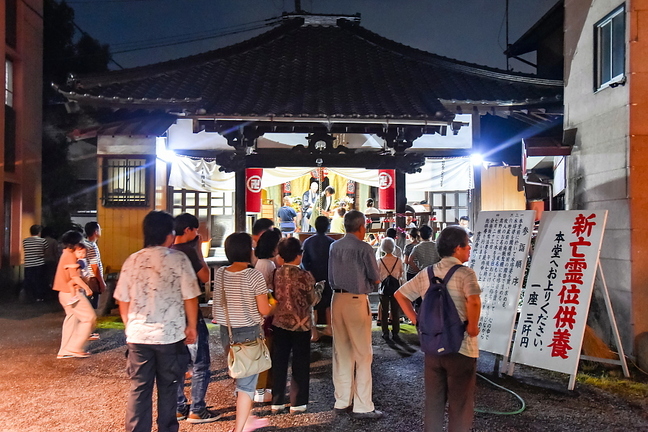 migawari2019c.jpg