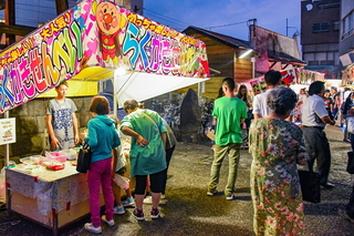 migawari2019d.jpg