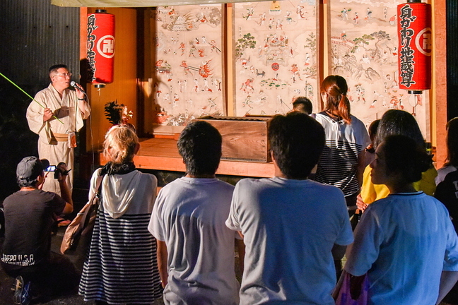migawari2019f.jpg