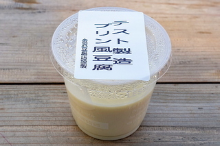 mikkamarche201912h.jpg