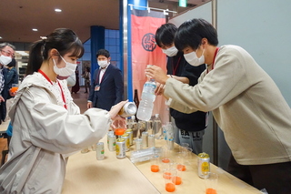 mishimabar2022c.jpg