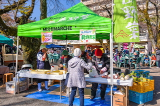 mishimabegmarche03.jpg