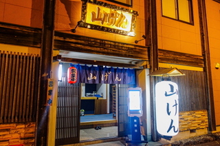 miyabar2019n.jpg