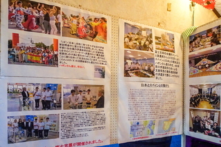 miyabar2019v.jpg
