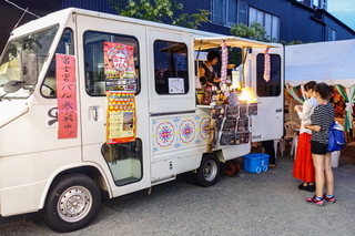 miyabar2019w.jpg