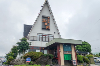 miyabar2020o.jpg