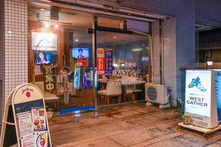 miyabar2021q.jpg