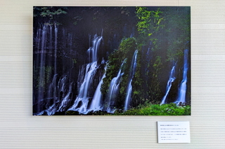 miyach_sobukawaten06.jpg