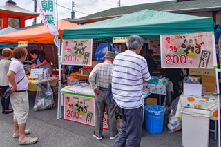 miyaevent20190922c.jpg