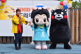 miyaevent20190922h.jpg