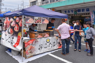 miyaevent20190922q.jpg