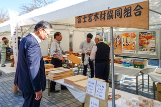 miyakurashifesta2023g.jpg