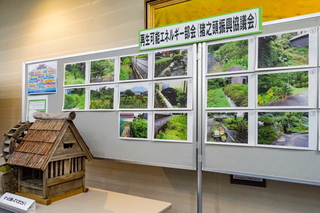 miyakurashifesta2023m.jpg