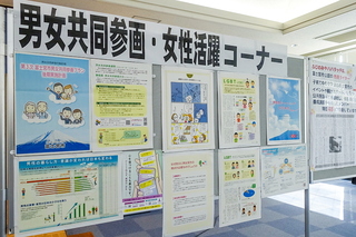 miyakurashifesta2023n.jpg