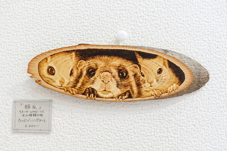 miyamachiart2021ac.jpg