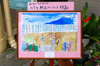 miyamachiart2025af.jpg