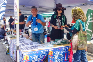 miyarockfes2024j.jpg