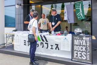 miyarockfes2025f.jpg